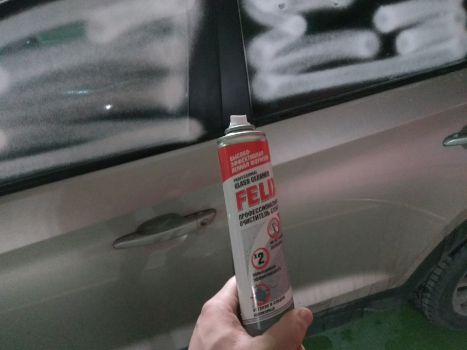 Антидождь для авто япония. Смотреть фото Антидождь для авто япония. Смотреть картинку Антидождь для авто япония. Картинка про Антидождь для авто япония. Фото Антидождь для авто япония Антидождь для авто япония. Смотреть фото Антидождь для авто япония. Смотреть картинку Антидождь для авто япония. Картинка про Антидождь для авто япония. Фото Антидождь для авто япония