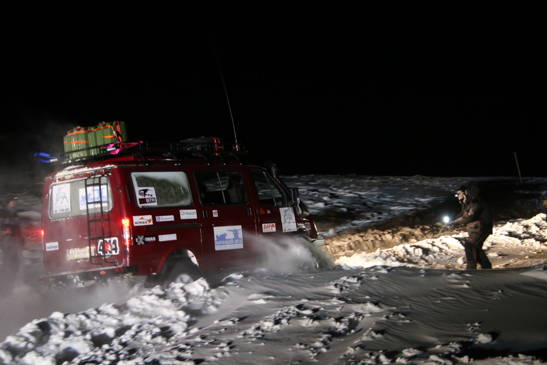Гисметео варандей. Варандей ненецкий автономный округ. Нао варандей. Поселок варандей ненецкий автономный округ. Поселок варандей.