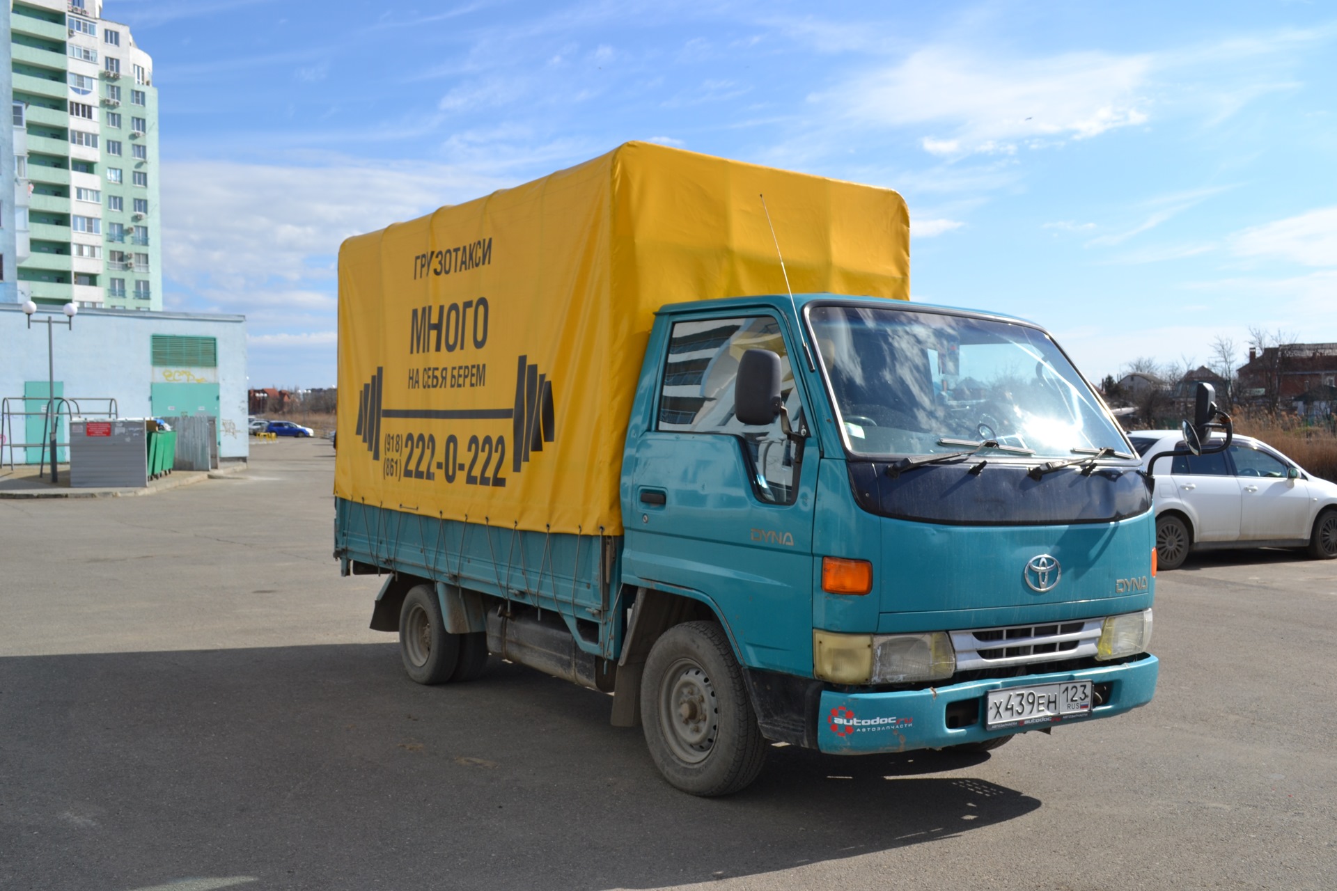 Toyota Dyna u600