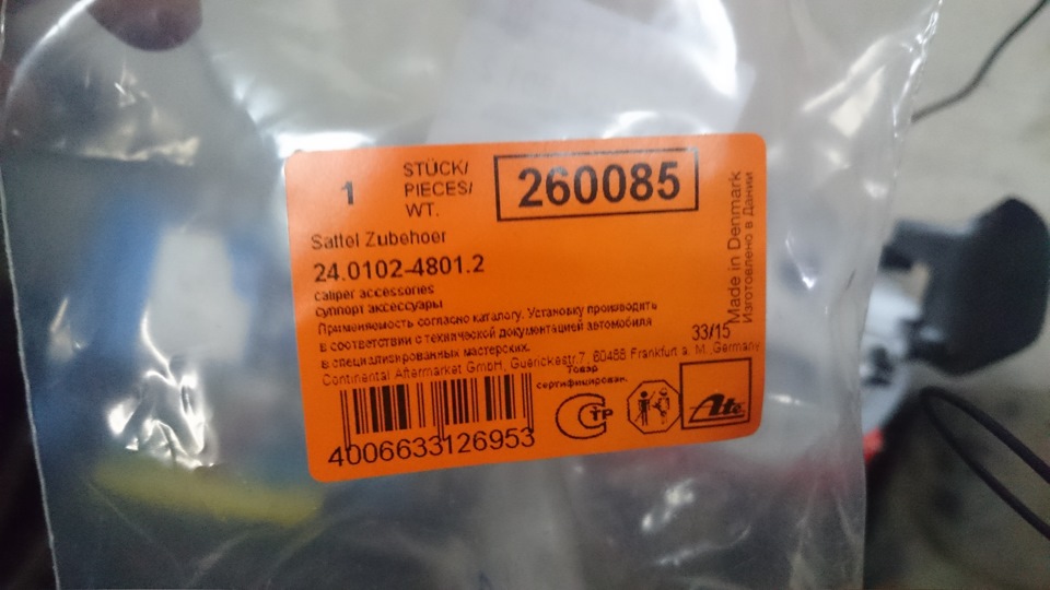 5f91306s-960.jpg