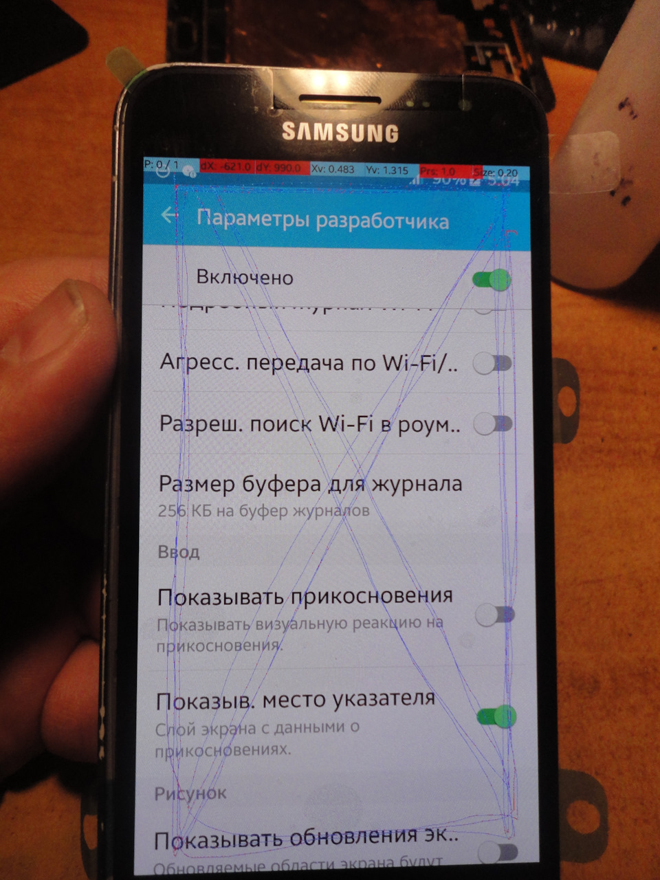 Samsung J320F/DS, замена дисплея — DRIVE2