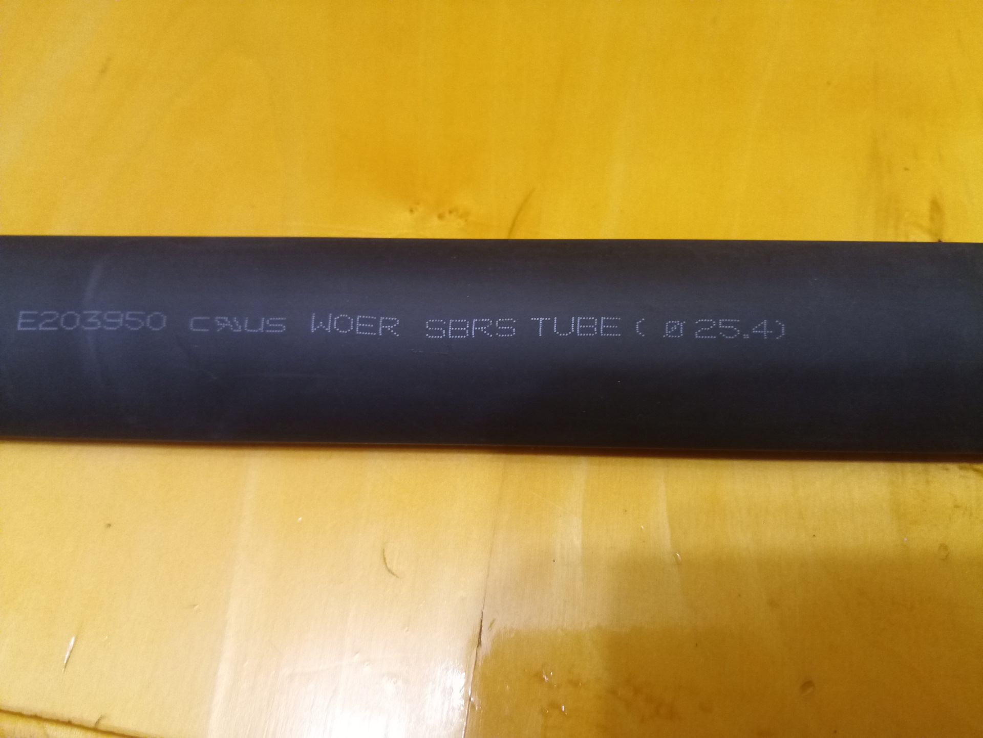 Изоляция ВВ катушек зажигания — Toyota Camry (XV30), 2,4 л, 2005 года ...