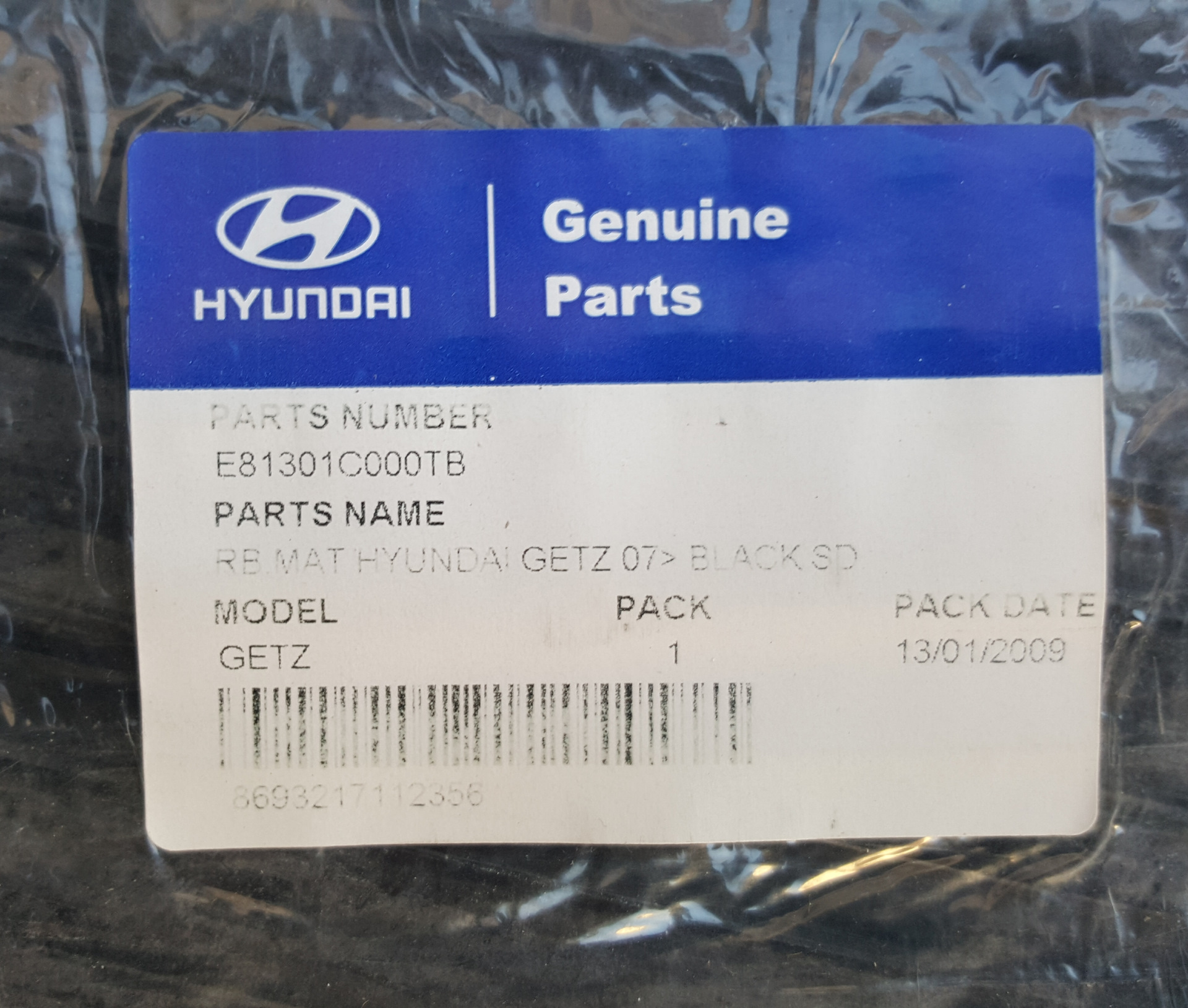 Запчасти и их коды hyundai getz. 4322028050 размер. Запчасти hyundai getz. Hyundai / kia 12493 06257b на солярис. 12493-06257e.