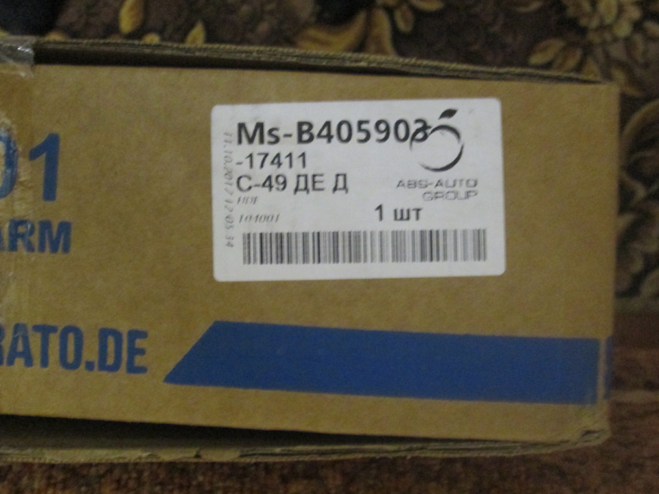 817411 Топливная форсунка 0280150725 Opel | Запчасти на DRIVE2