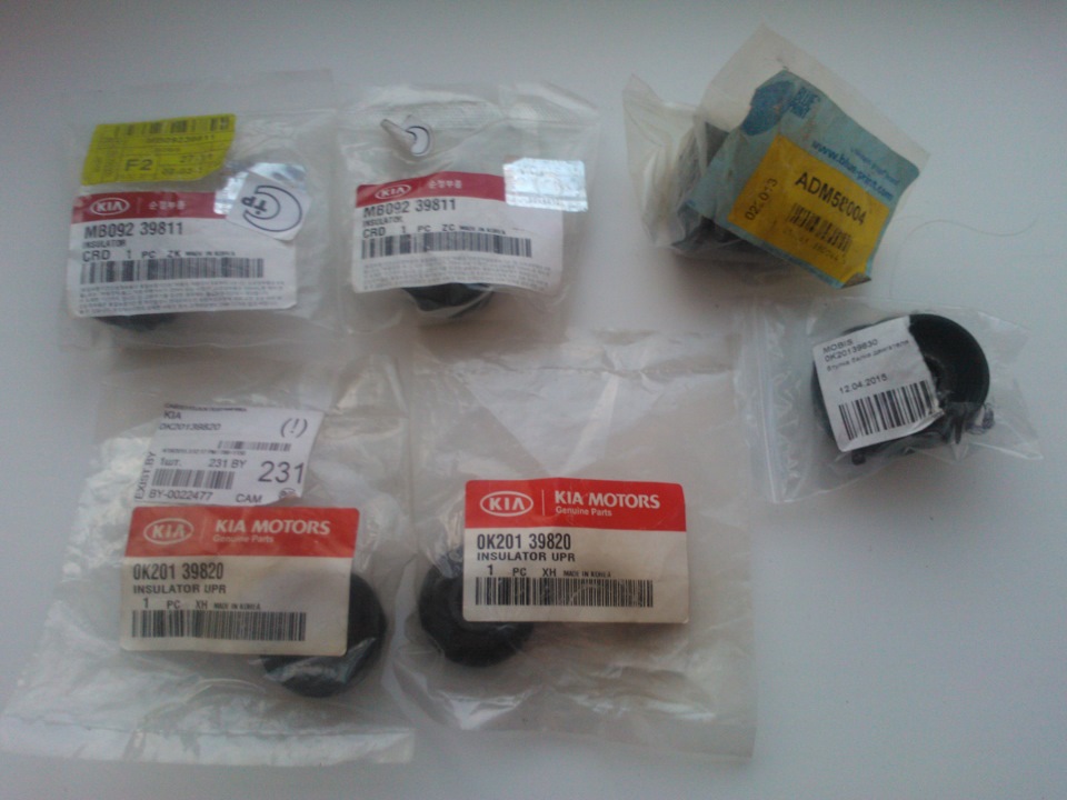 "Подгон" от братвы))) или посылка с Бобруйска) — Mazda 323 V, 1,5 л ...