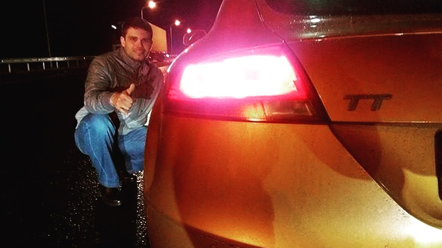 Audi TT Audi Exclusive Orange