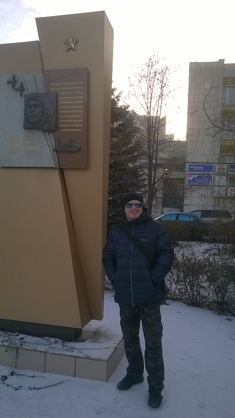 В Липецк ехать надо летом:( — KIA Rio 5-door (3G), 1,4 л, 2014 года ...