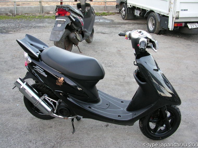 Yamaha ZR 50