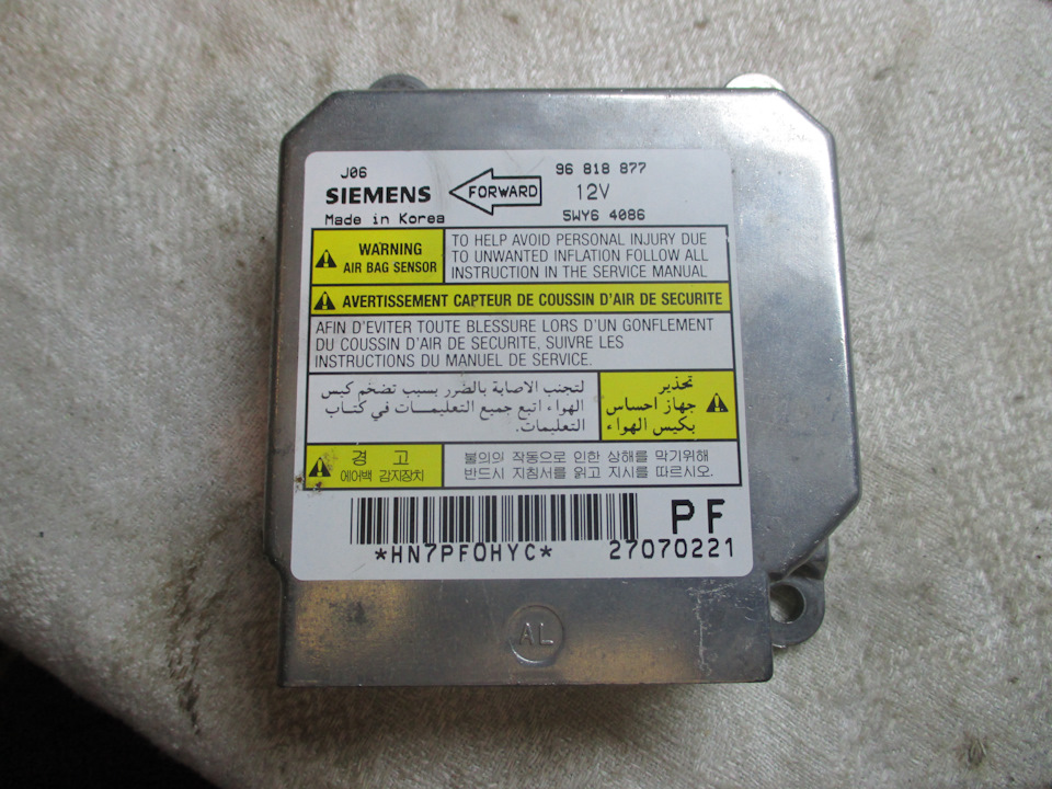 Ремонт блоков SRS Airbag в Липецке, удаление записи о столкновении ...