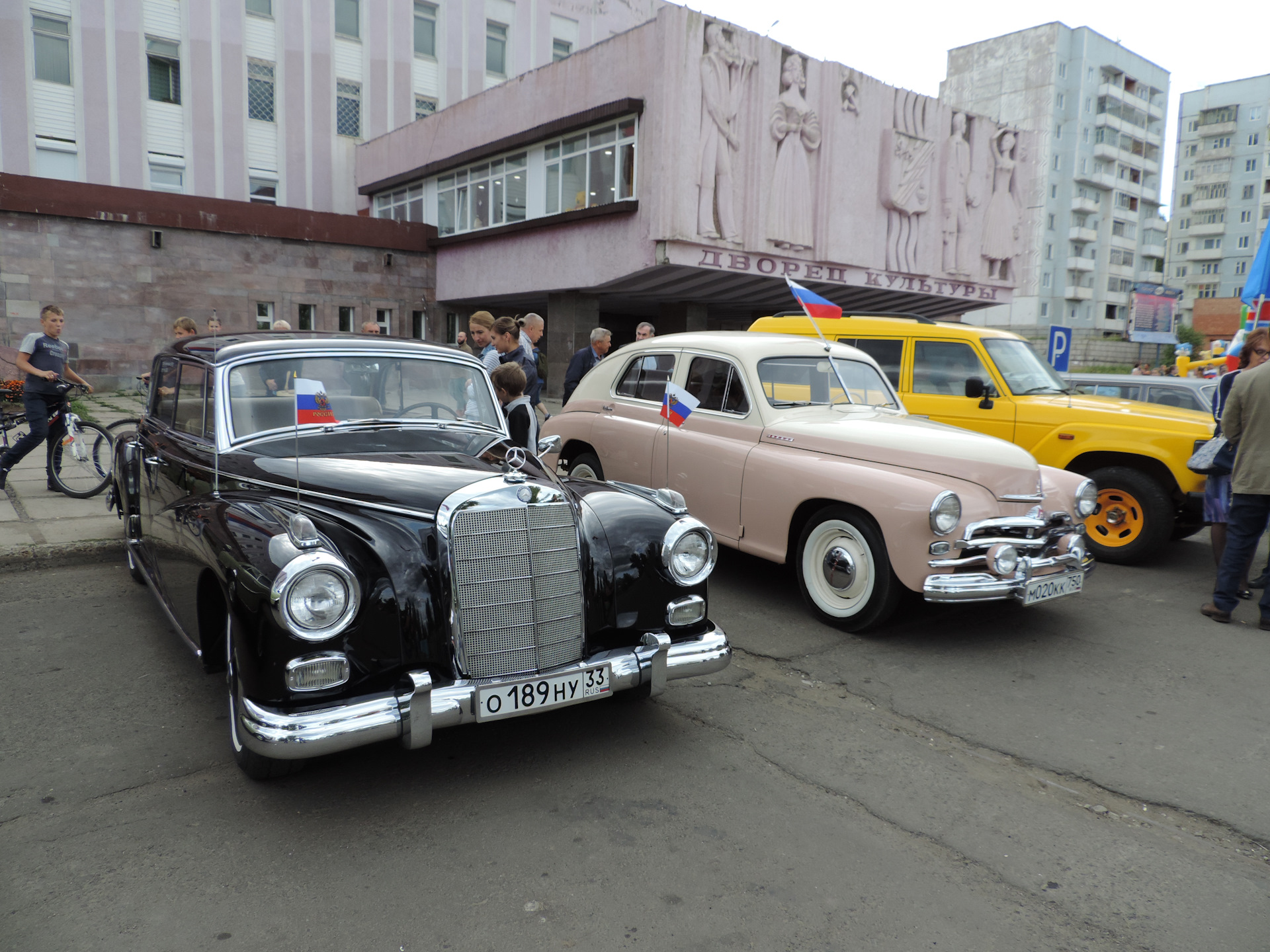 Автопробег ретро автомобилей