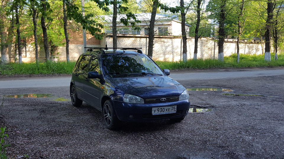 Рейлинги — Lada Калина хэтчбек, 1,6 л, 2012 года | аксессуары | DRIVE2