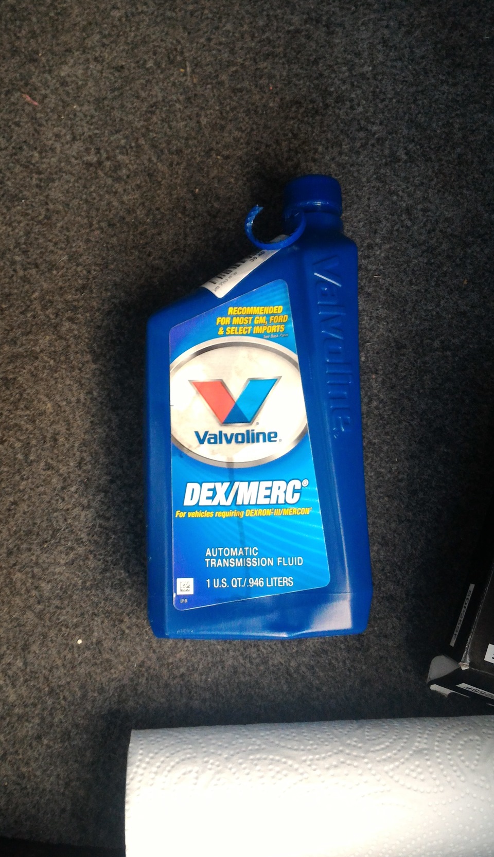 valvoline cvt transmission fluid