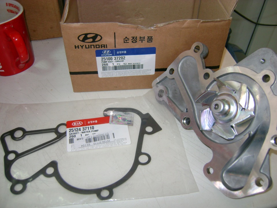 25100 2020. Hyundai / Kia 25100 37202. 25100-2g200. 2510037202 2510037202 Мобис Kia Hyundai. 25100-3c170.