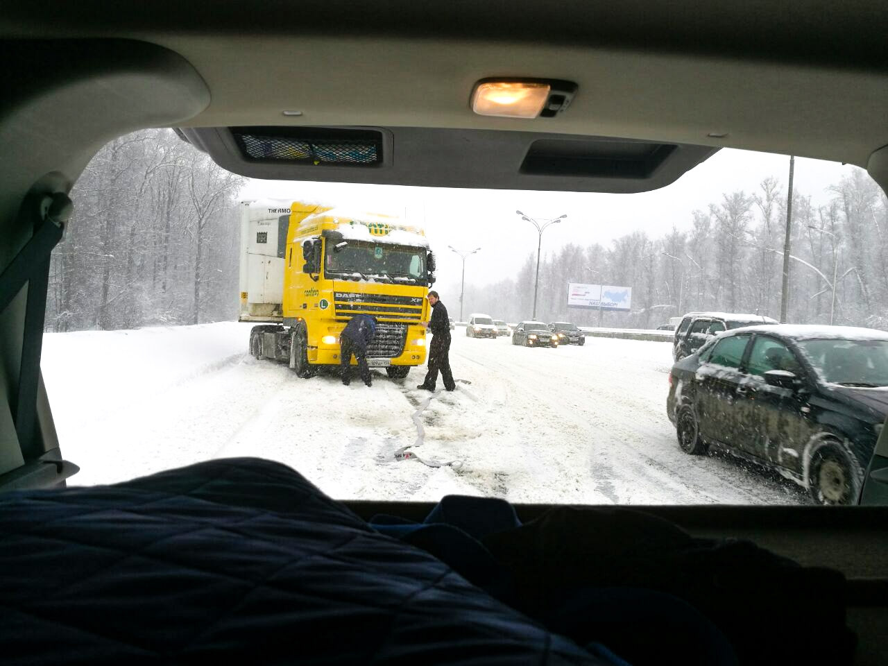 Субару форестер тянет фуру