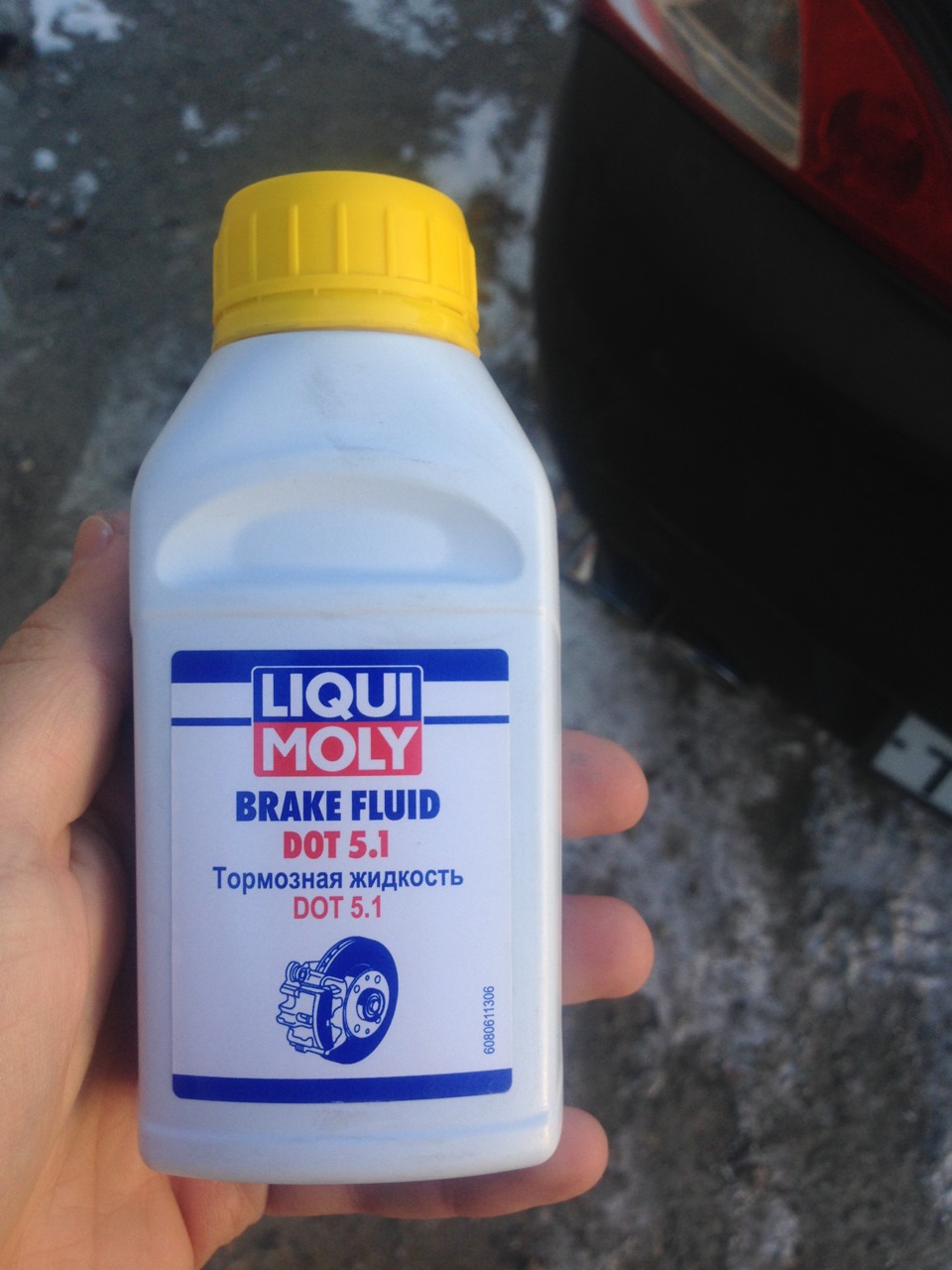 Rosdot 430101н02. синтек тормозная жидкость оборотная сторона. тормозная жидкость датсун. как отличить подделку тормозной жидкости dot 6. тормозная жидкость датсун.