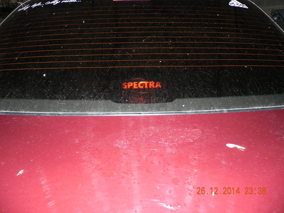 Фото в бортжурнале KIA Spectra