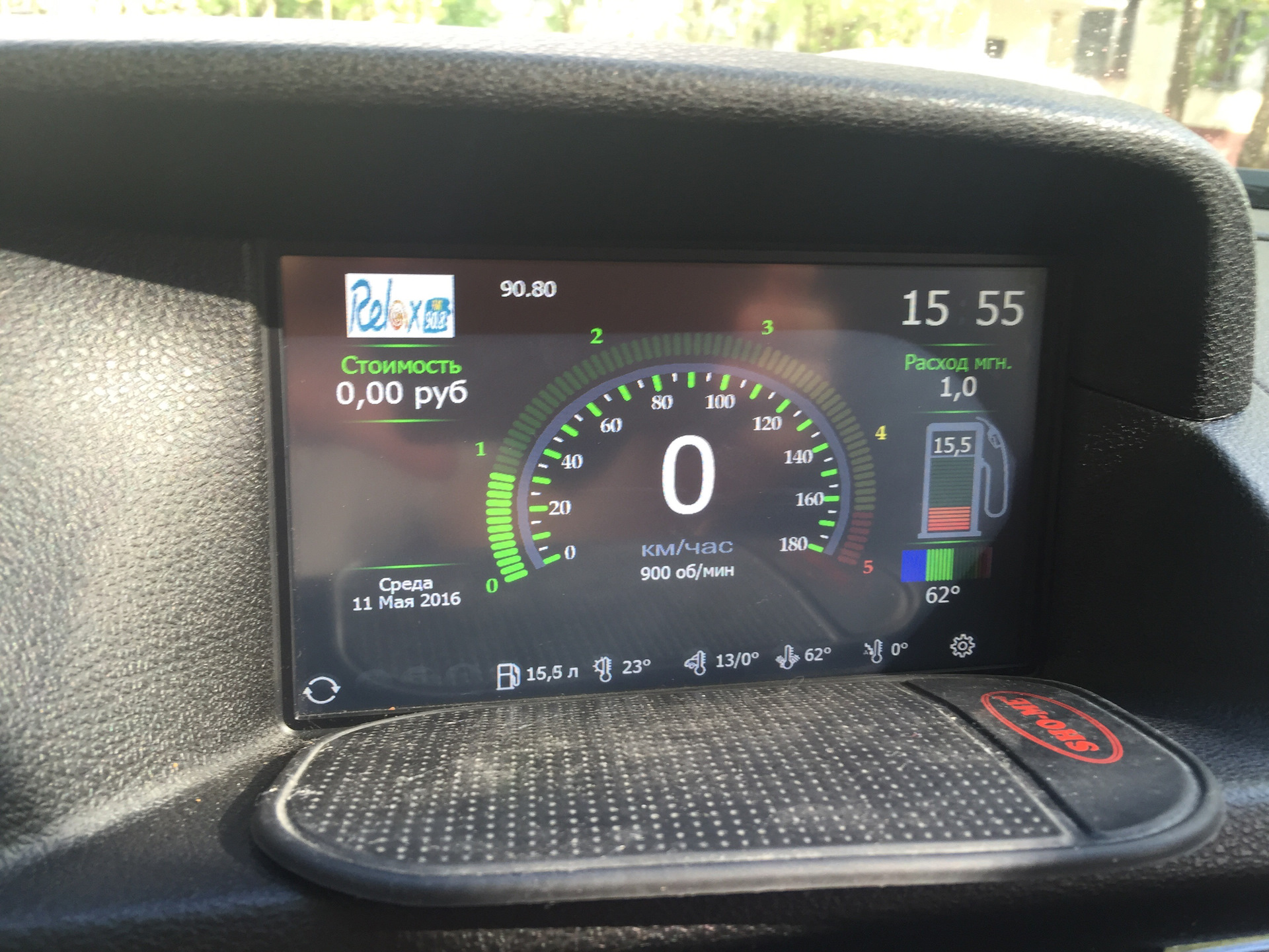 Ммс прошивка) — DRIVE2