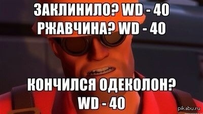 Фото в бортжурнале Hyundai Elantra (3G)