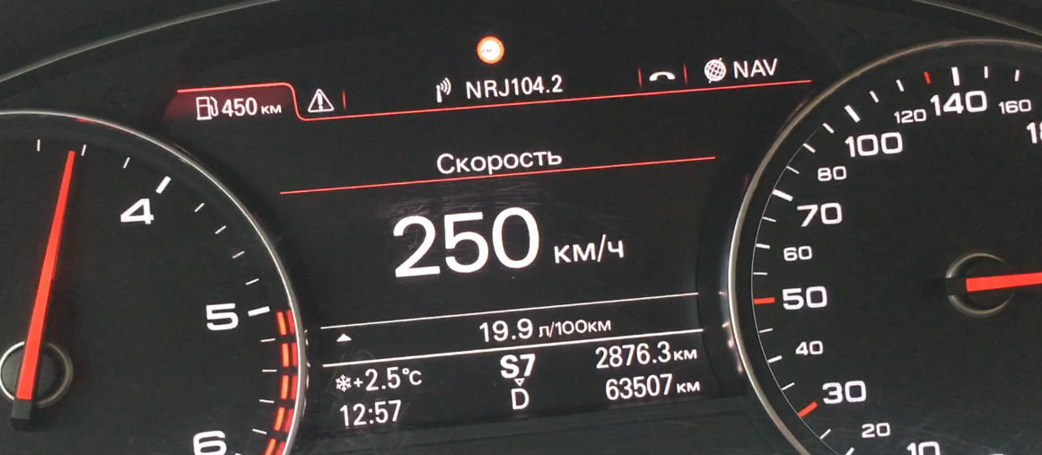 7 8 1 8 120. Ауди а7 разгон. Audi RS 7 разгон до 100. Разгон Ауди а 8 д 4 спидометр. Разгон Ауди а7 2015.