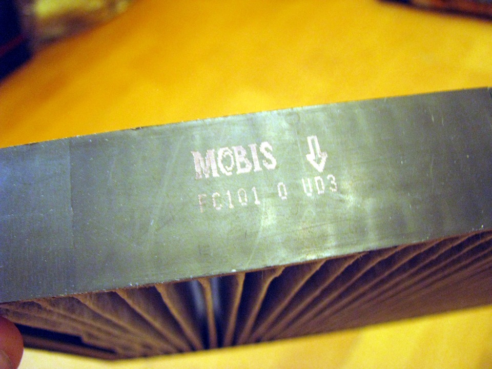 Фото в бортжурнале Hyundai Elantra (3G)