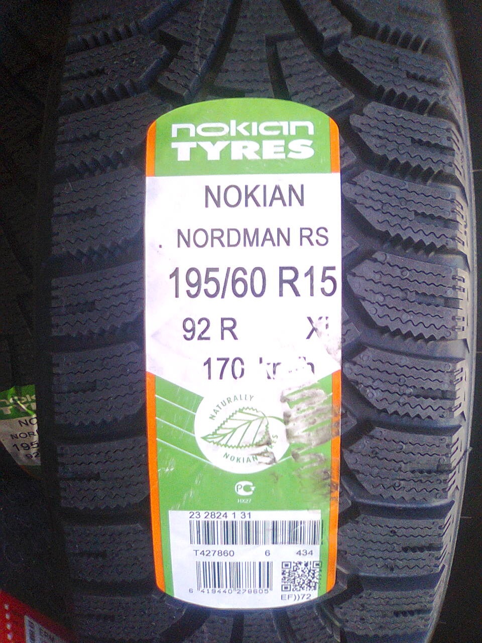 Nordman 5 r15 купить