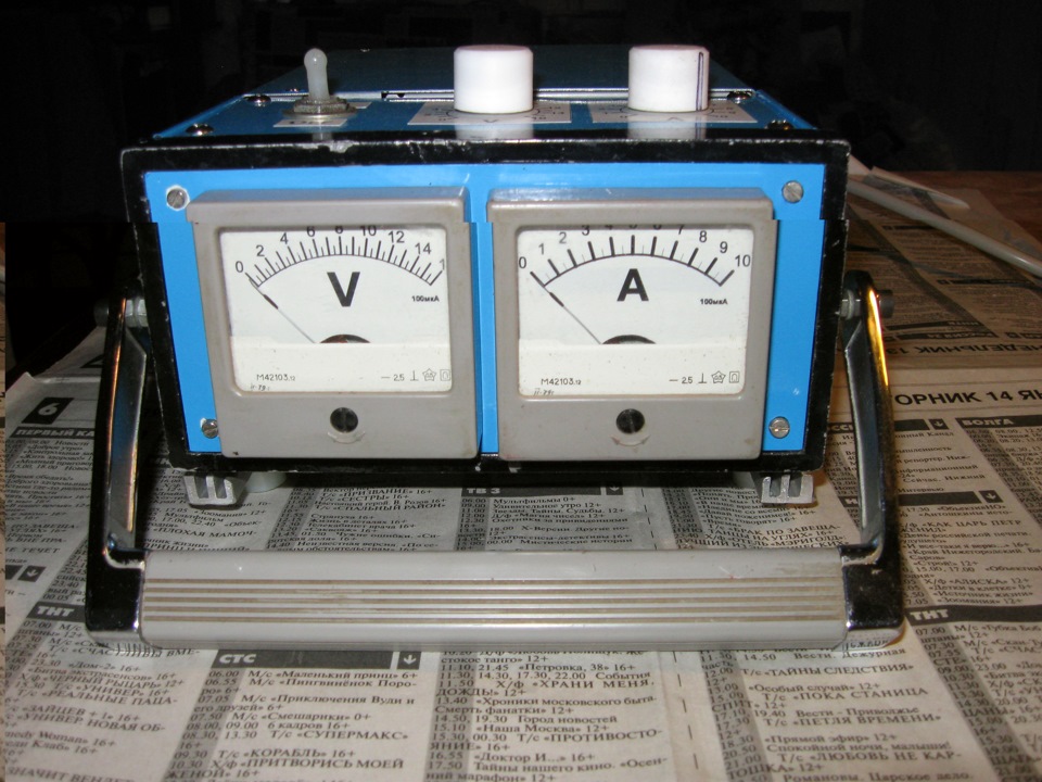 зарядник из БП компа — УАЗ 469, 1981 года | аксессуары | DRIVE2