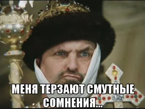 Подписался -отписался, что это за игра? — DRIVE2