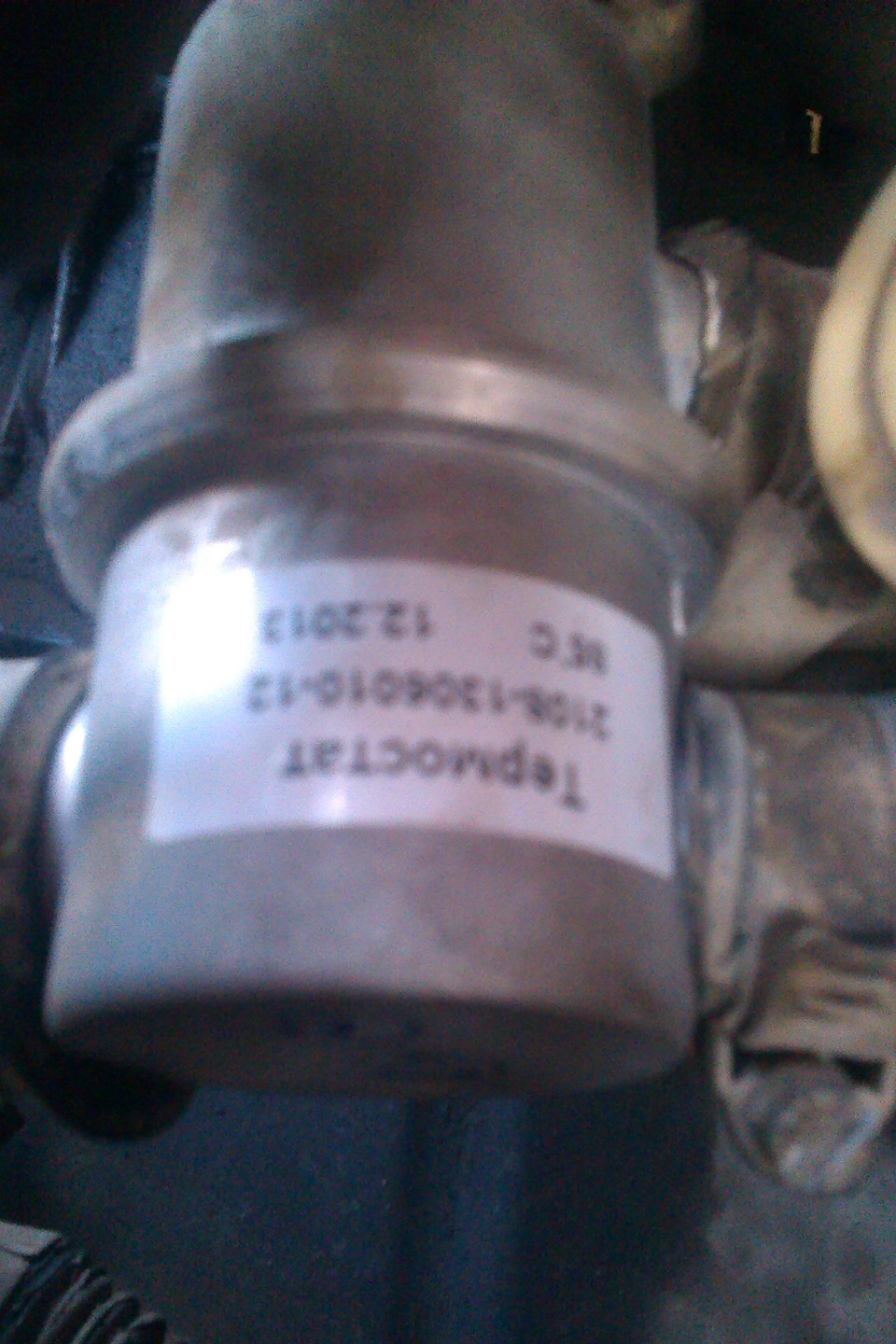 В дальнейшем хочу менять запчасти! — Lada 2109, 1,5 л, 1991 года ...
