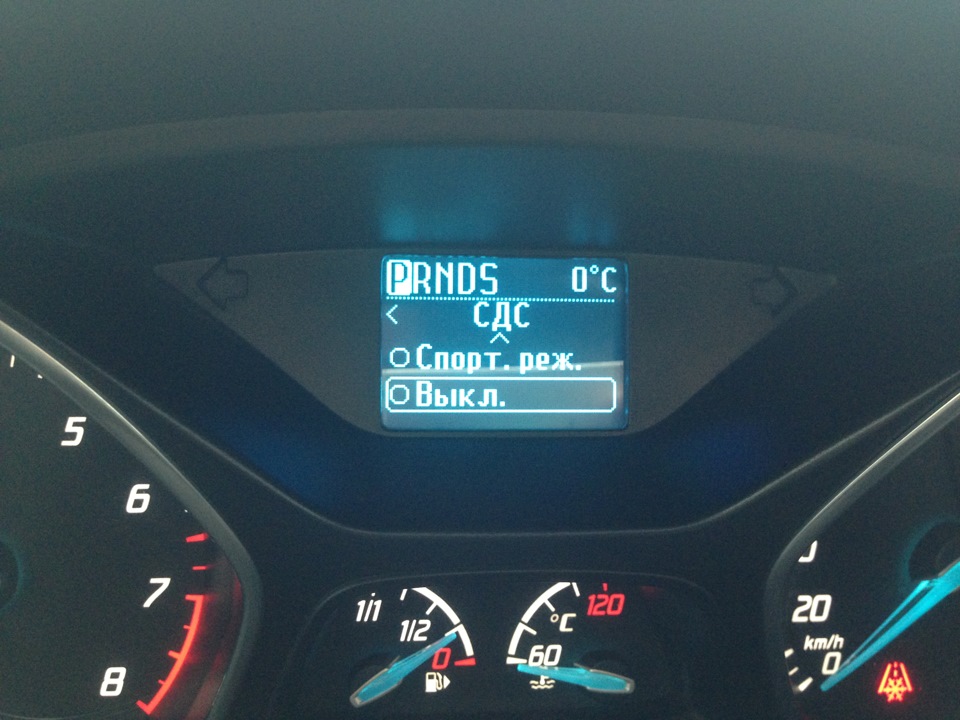 Прошивка БК — Ford Focus III Hatchback, 1,6 л, 2012 года | другое | DRIVE2