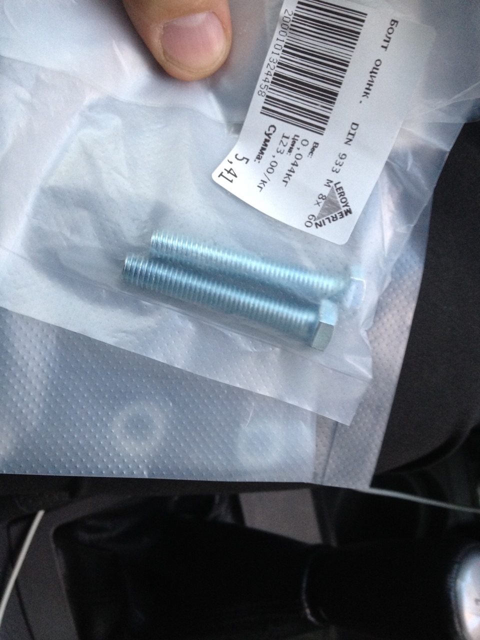 5fef46cs 960 антенна тойота рав 4 в крышу