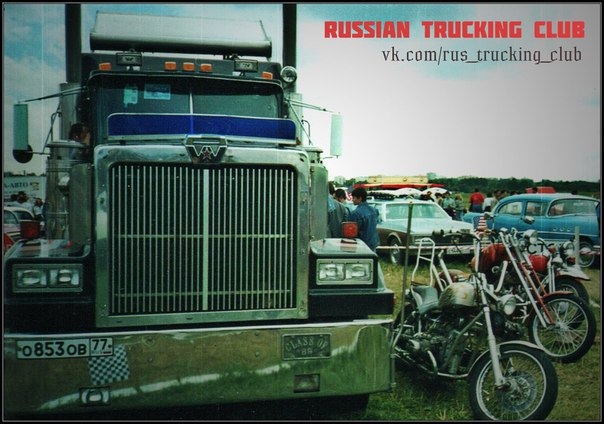 RTC Вконтакте. — DRIVE2