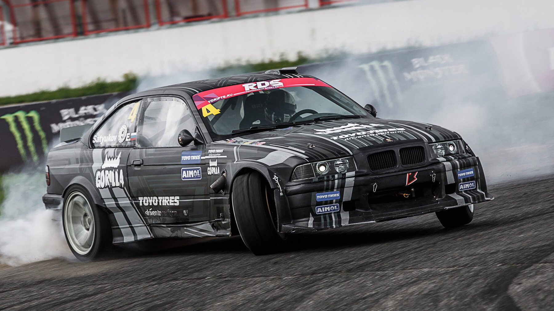 BMW m3 e36 RDS