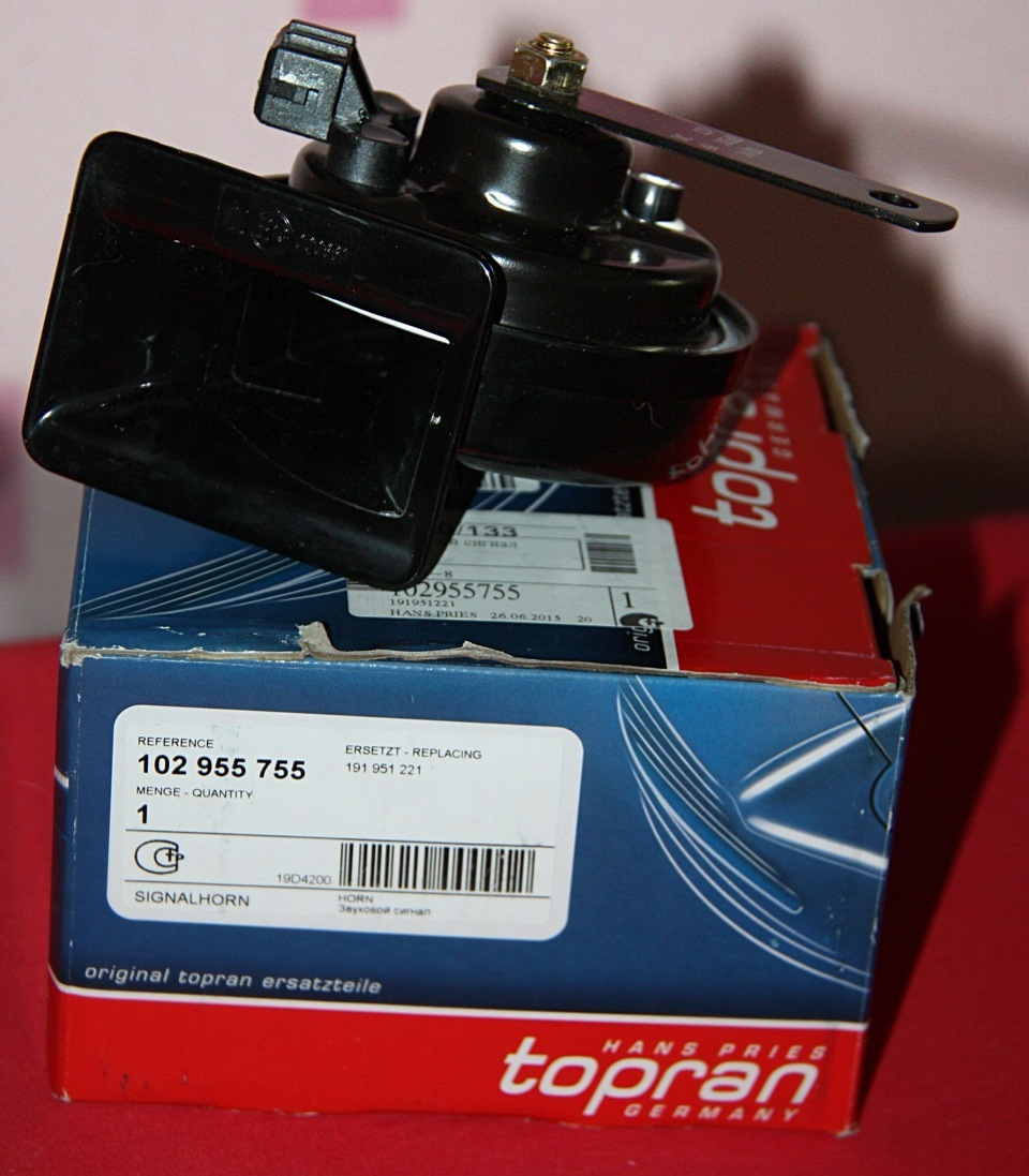 Easy'r замена блока управления. Hans pries 116 479 001. 1005a755. Make 755. Hans pries 102 941 001.