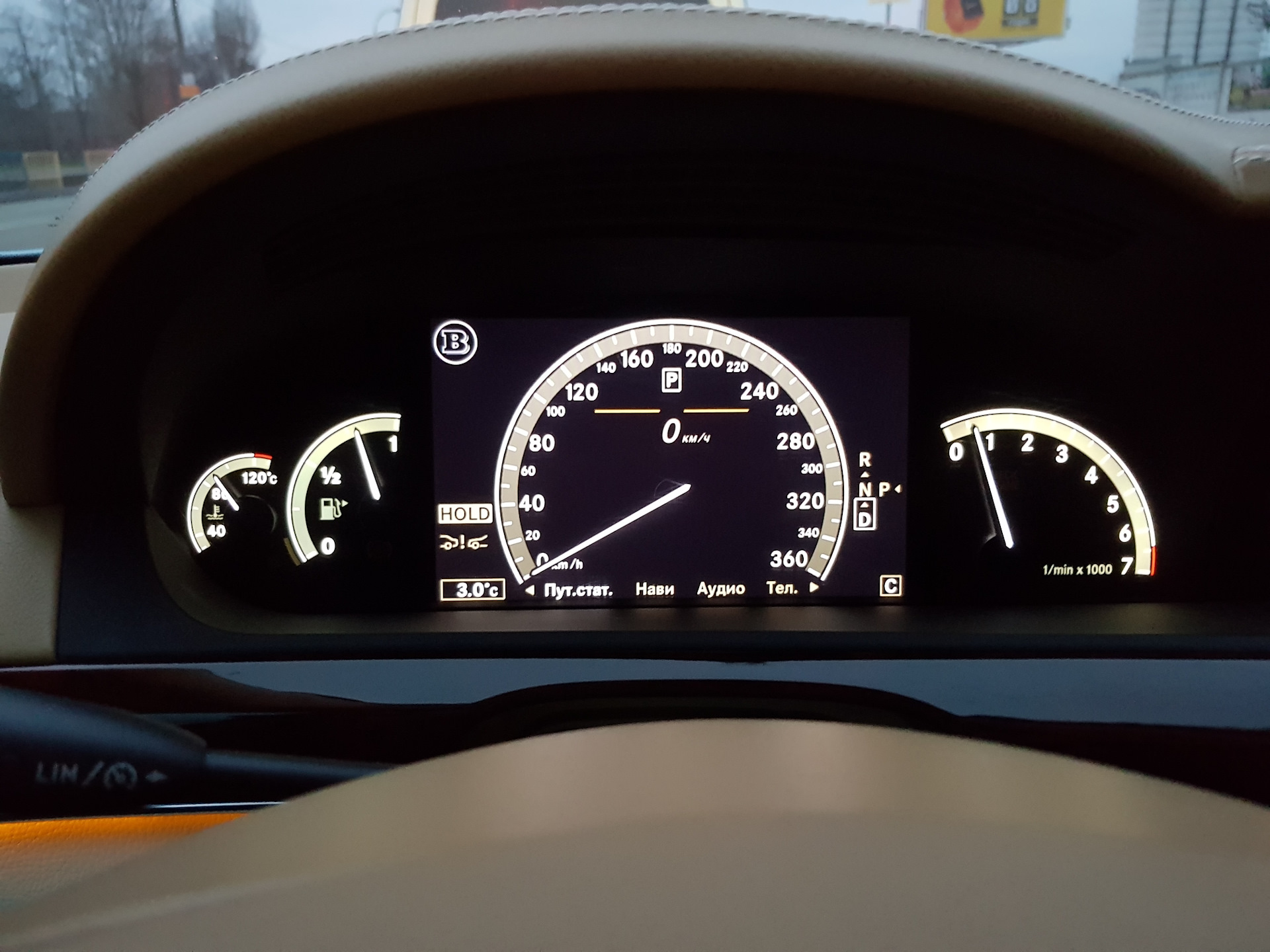 Как снять приборную панель мерседес 221 Приборка Brabus - Mercedes-Benz S-Class (W221), 5,5 л, 2009 года стайлинг DRIVE2
