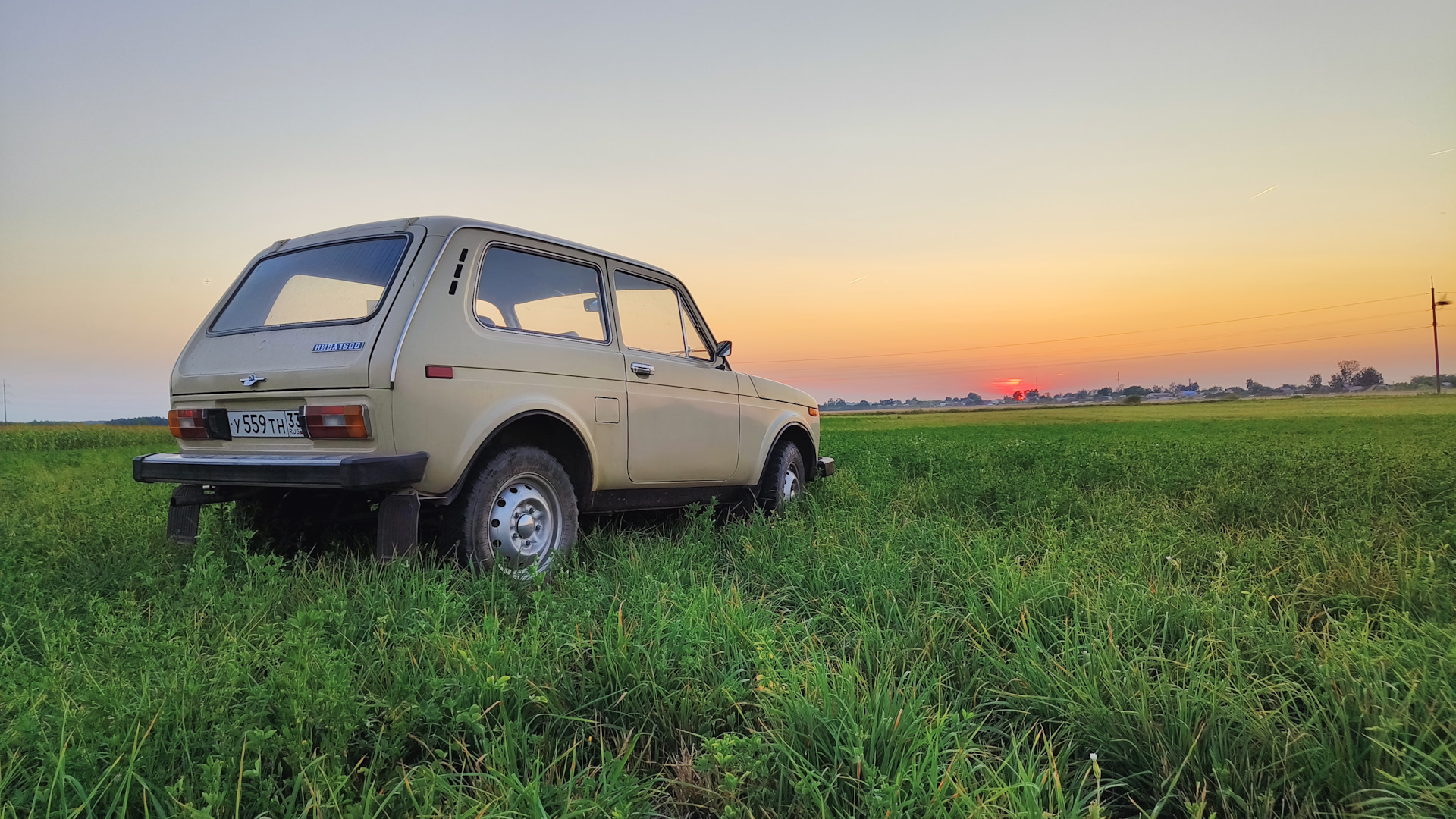 4 // Поездка в другой город. — Lada 4x4 3D, 1,6 л, 1985 года | путешествие  | DRIVE2