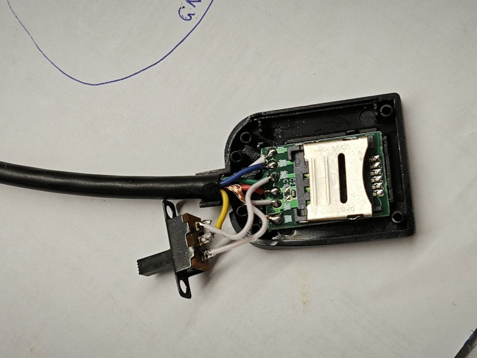 Тумблер для переключения — Voyah Free