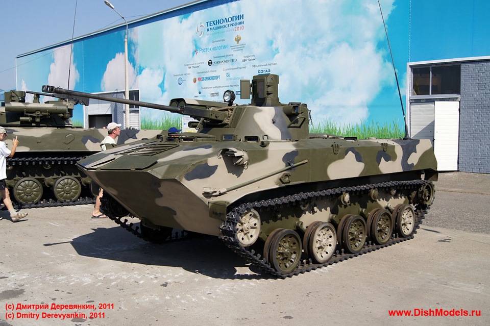 что случилось с волгоградским тракторным заводом. Смотреть фото что случилось с волгоградским тракторным заводом. Смотреть картинку что случилось с волгоградским тракторным заводом. Картинка про что случилось с волгоградским тракторным заводом. Фото что случилось с волгоградским тракторным заводом