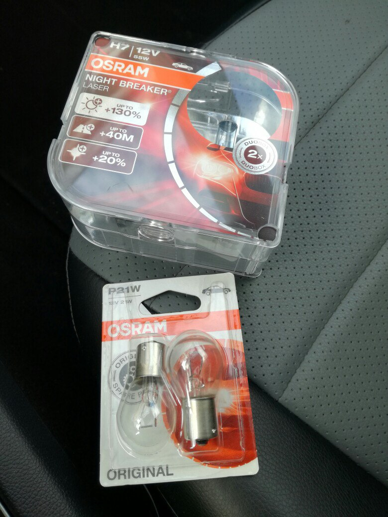 Osram ledriving hl 64210dws