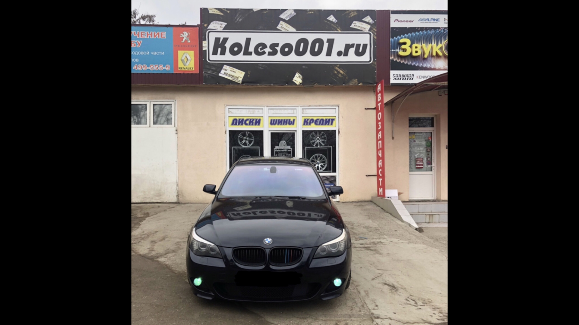 BMW 5 series (E60) 4.0 бензиновый 2007 | ///М540i колесо001 на DRIVE2