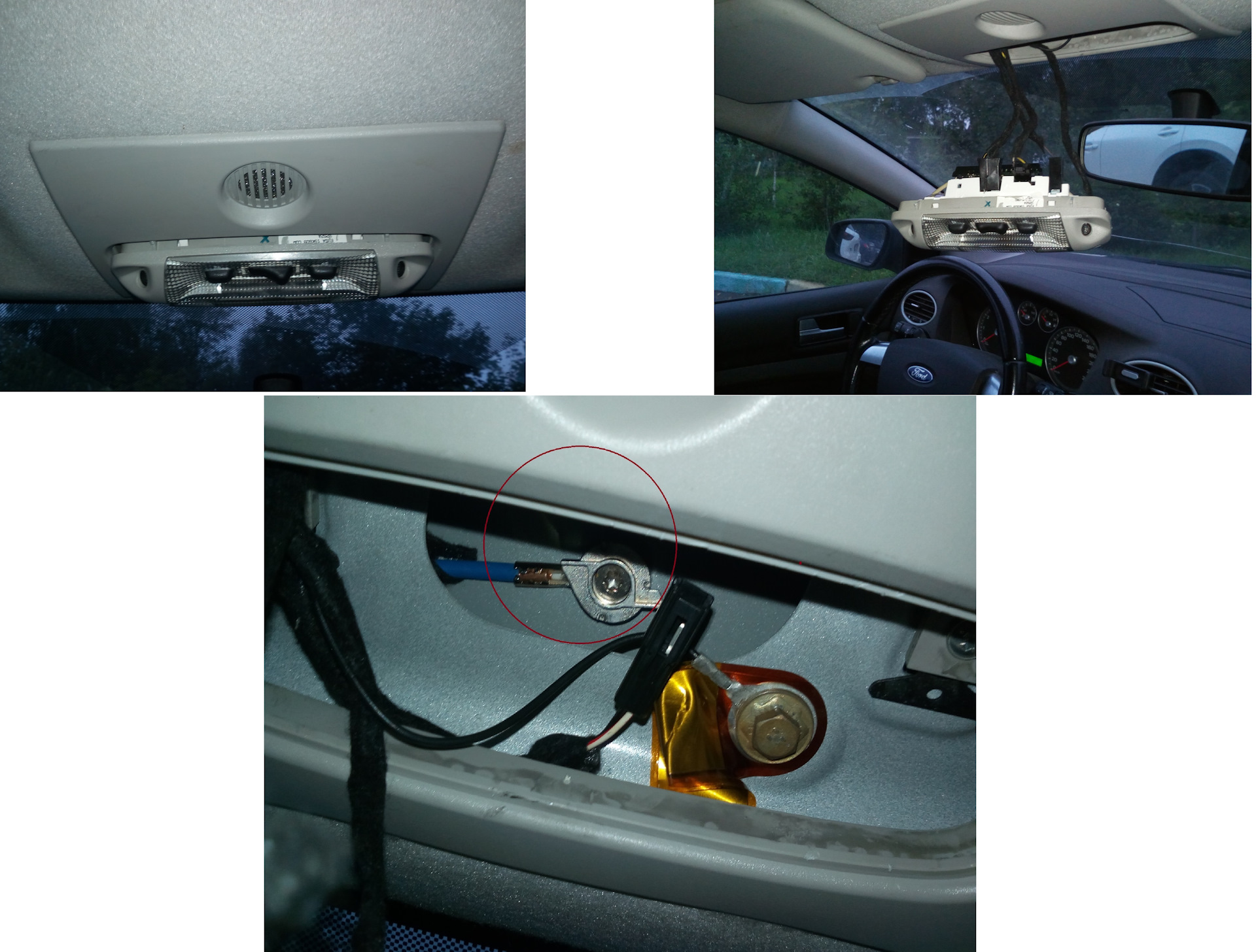 Штатная антенна форд фокус 2 разъем. Антенна на антенну фокус 3. Как снять антенну фокус 2. Как снять антенну фокус 2. Основание антенны автомобиля форд.