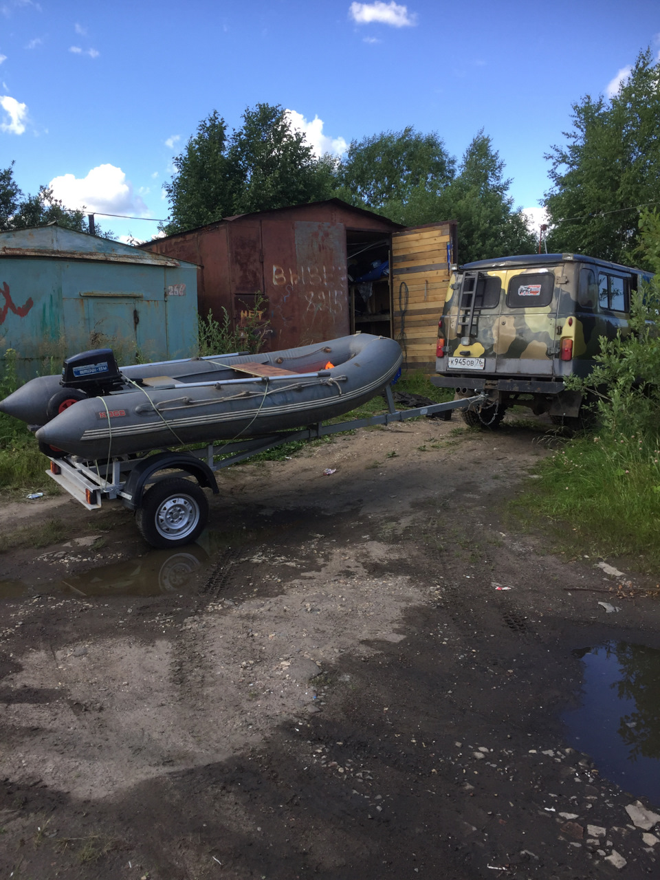 Прицеп — УАЗ 2206, 2,5 л, 1995 года | своими руками | DRIVE2