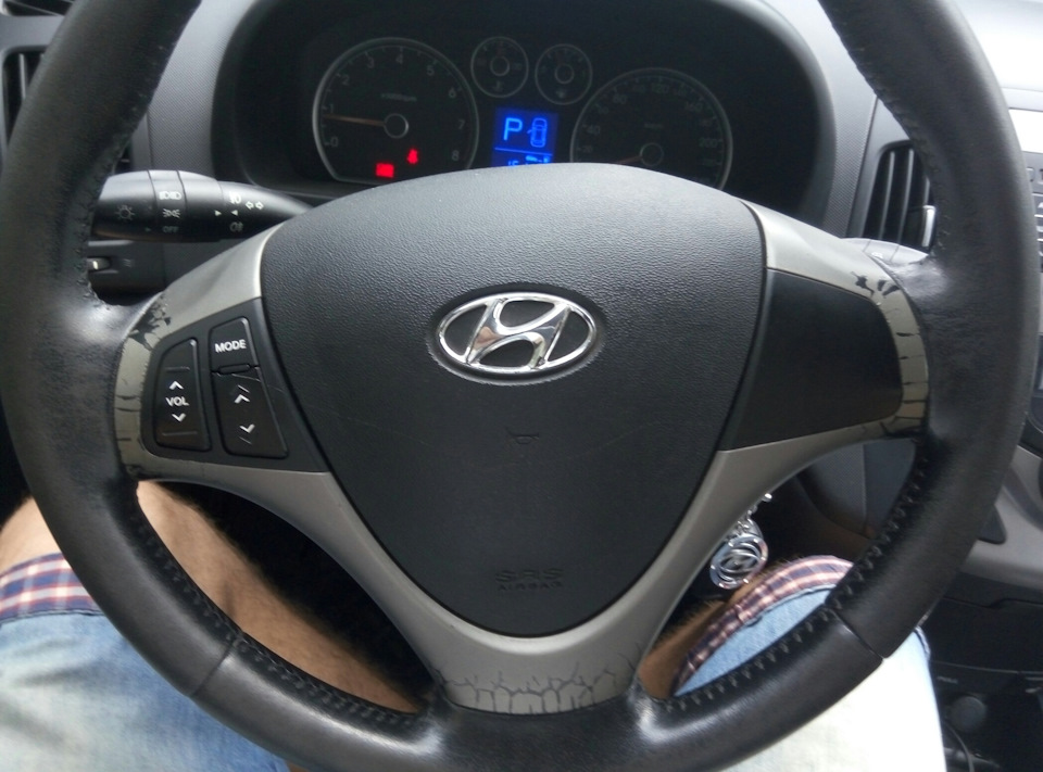 Как снять руль хендай ай30