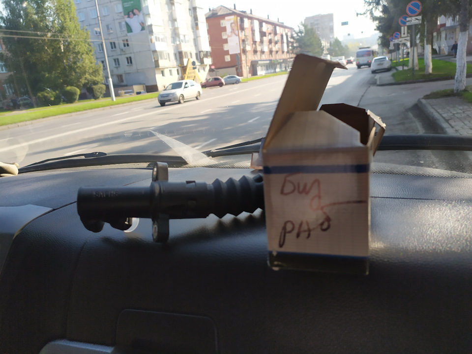 Рабочий цилиндр сцепления полетел на 9 год эксплуатации — ГАЗ Газель, 2 ...