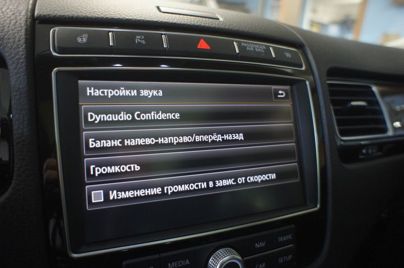 Туарег настройки. Dynaudio Туарег. Динаудио Туарег НФ. VW Touareg 1 Dynaudio. Характеристики аудиосистемы Dynaudio Touareg 1.