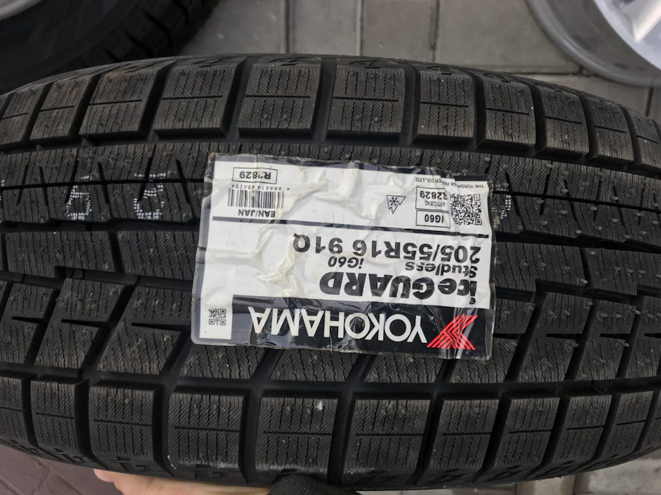 Зимние шины 205 55 r16 yokohama