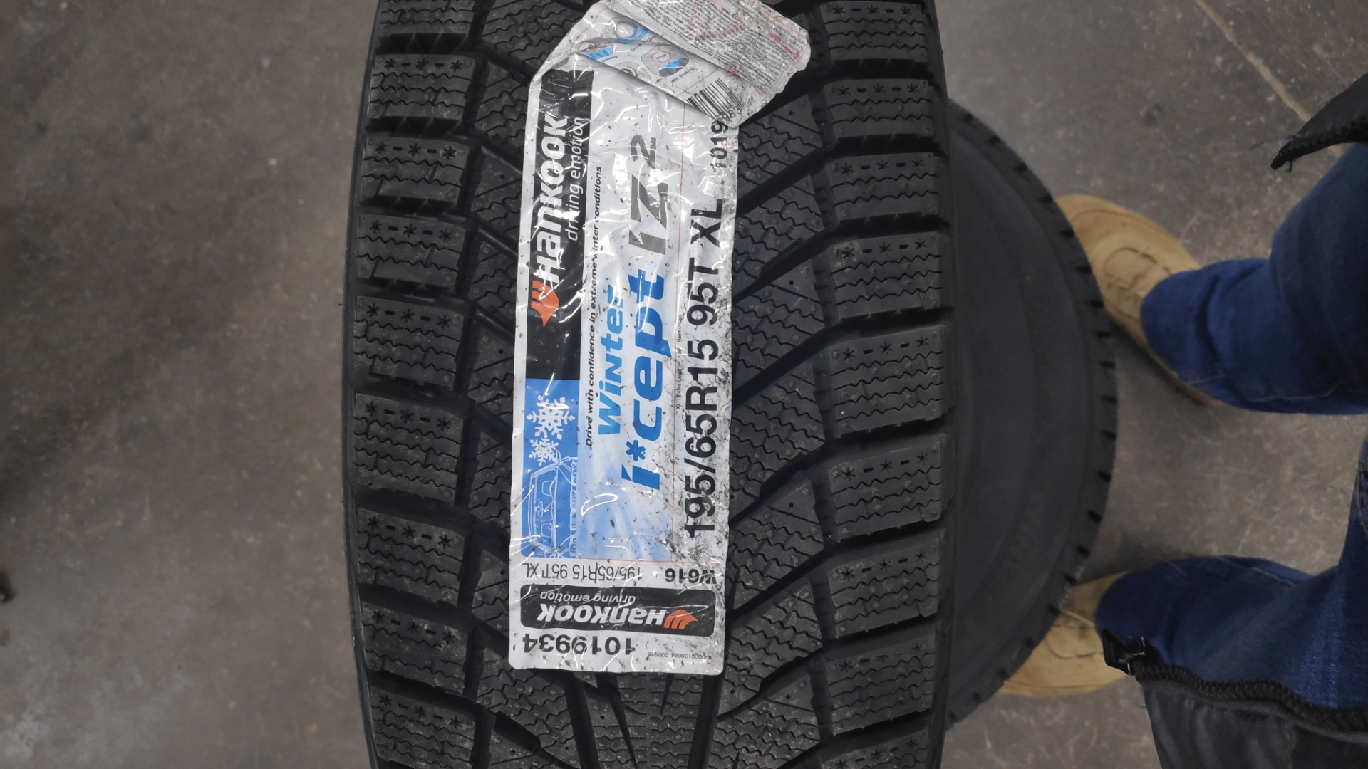 W616 hankook r15. Шины Hankook Winter i cept 91q липучка. Этикетка шины Hankook. Hankook Winter i'cept iz2 185/65 r15 92t отзывы. Hankook Winter 195/65 r15 95t.