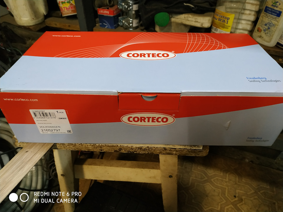 21652797 Опора двигателя CORTECO | Запчасти на DRIVE2