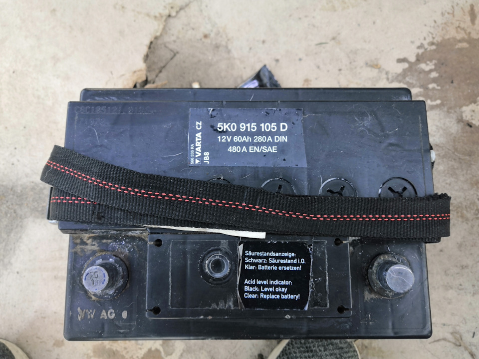 Запись № 11 АКБ — Nissan X-Trail II (t31), 2 л, 2008 года | расходники ...