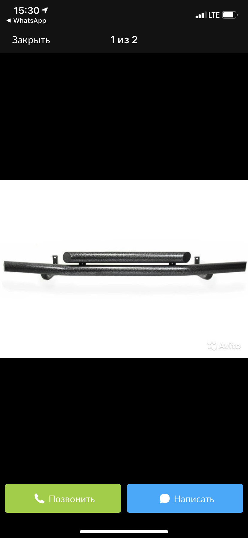 Заказ ништяков)))! — ГАЗ Газель Next, 2,7 л, 2015 года | стайлинг | DRIVE2