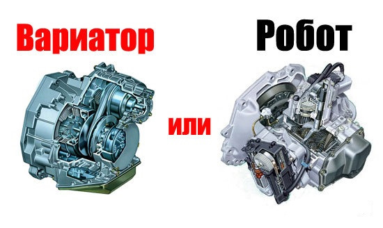 Ограниченная буксировка прицепов